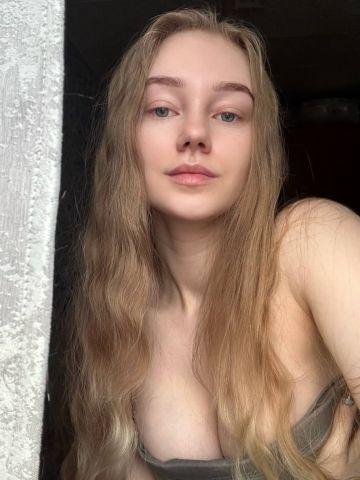 Альбина